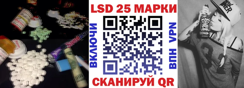 купить наркотик  Губкин  ЛСД экстази ecstasy 