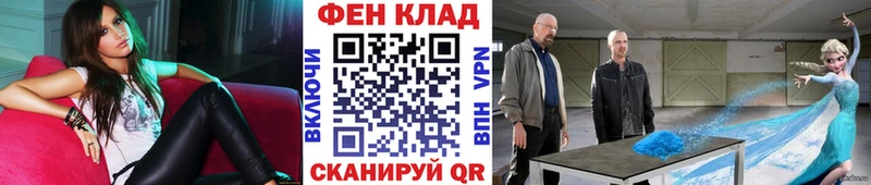 Метамфетамин кристалл  Губкин 